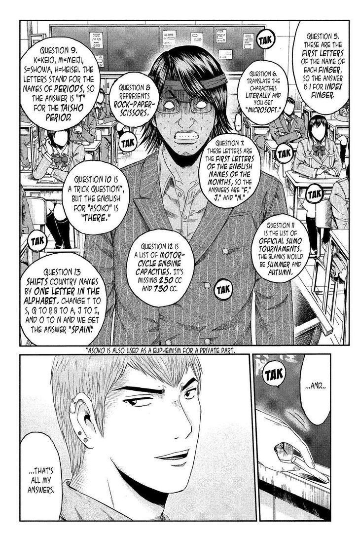 Gto Paradise Lost Chapter 68 Page 14