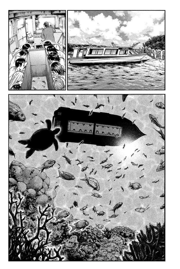 Gto Paradise Lost Chapter 73 Page 2