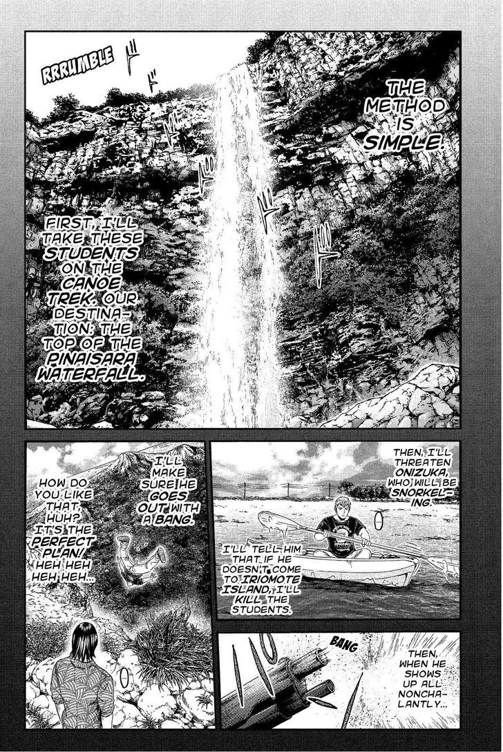 Gto Paradise Lost Chapter 74 Page 6