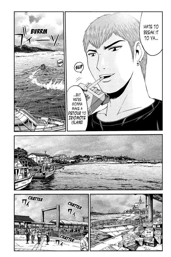 Gto Paradise Lost Chapter 75 Page 5
