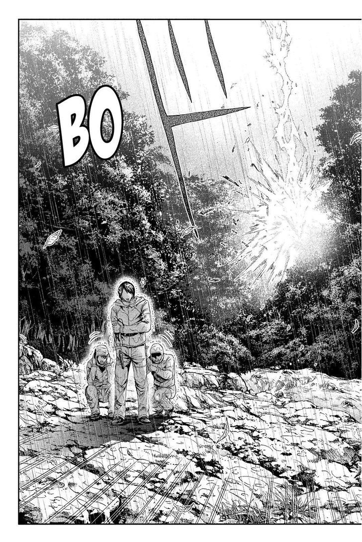 Gto Paradise Lost Chapter 76 Page 7