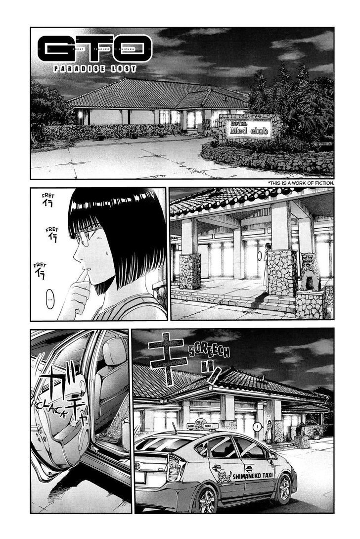 Gto Paradise Lost Chapter 81 Page 1