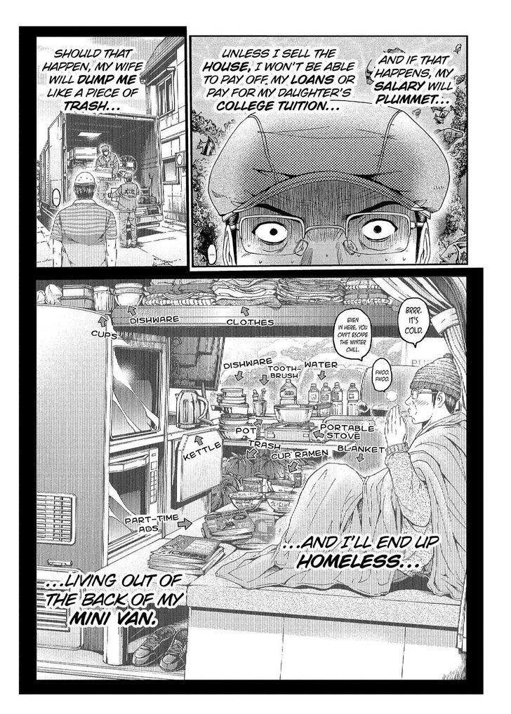 Gto Paradise Lost Chapter 82 Page 6