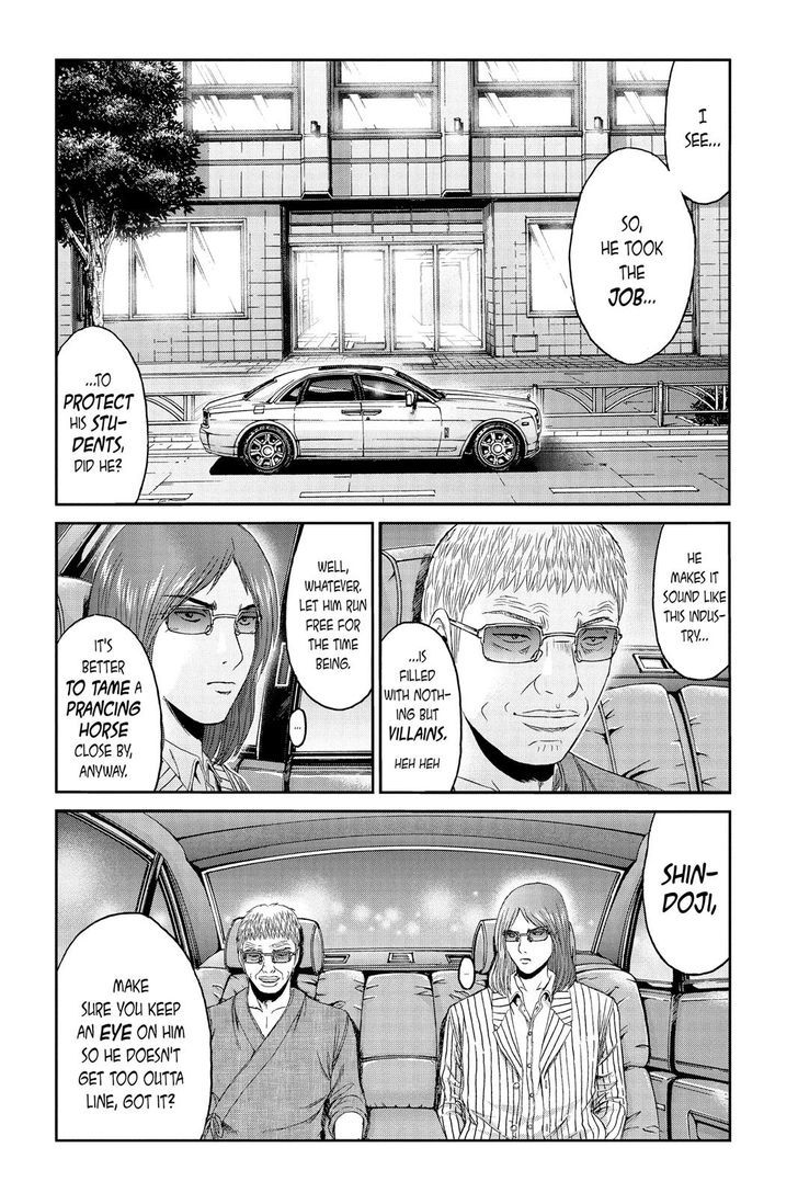 Gto Paradise Lost Chapter 83 Page 22