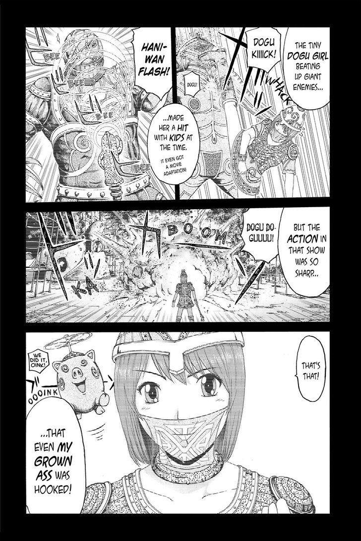 Gto Paradise Lost Chapter 84 Page 12