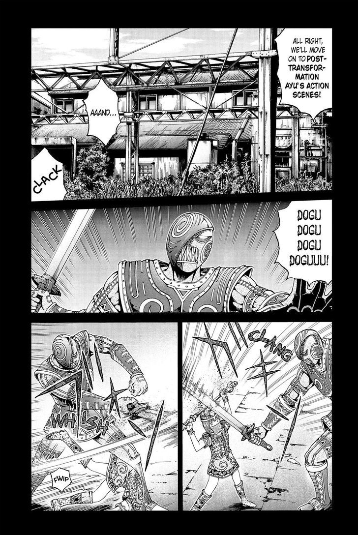 Gto Paradise Lost Chapter 85 Page 13