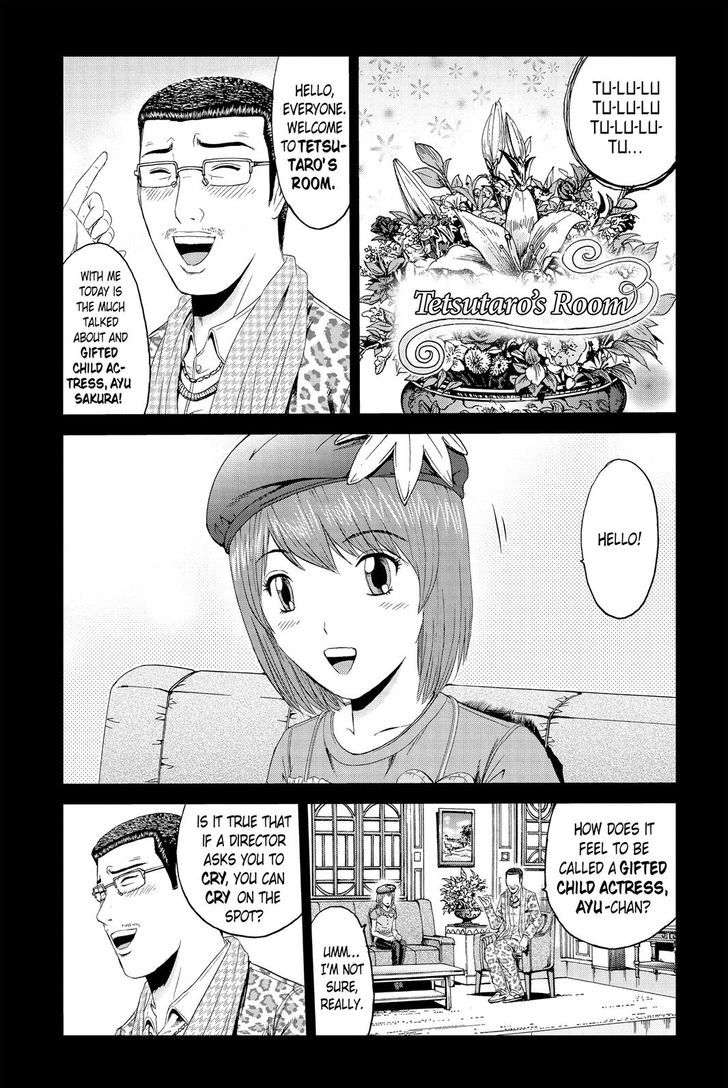 Gto Paradise Lost Chapter 85 Page 9