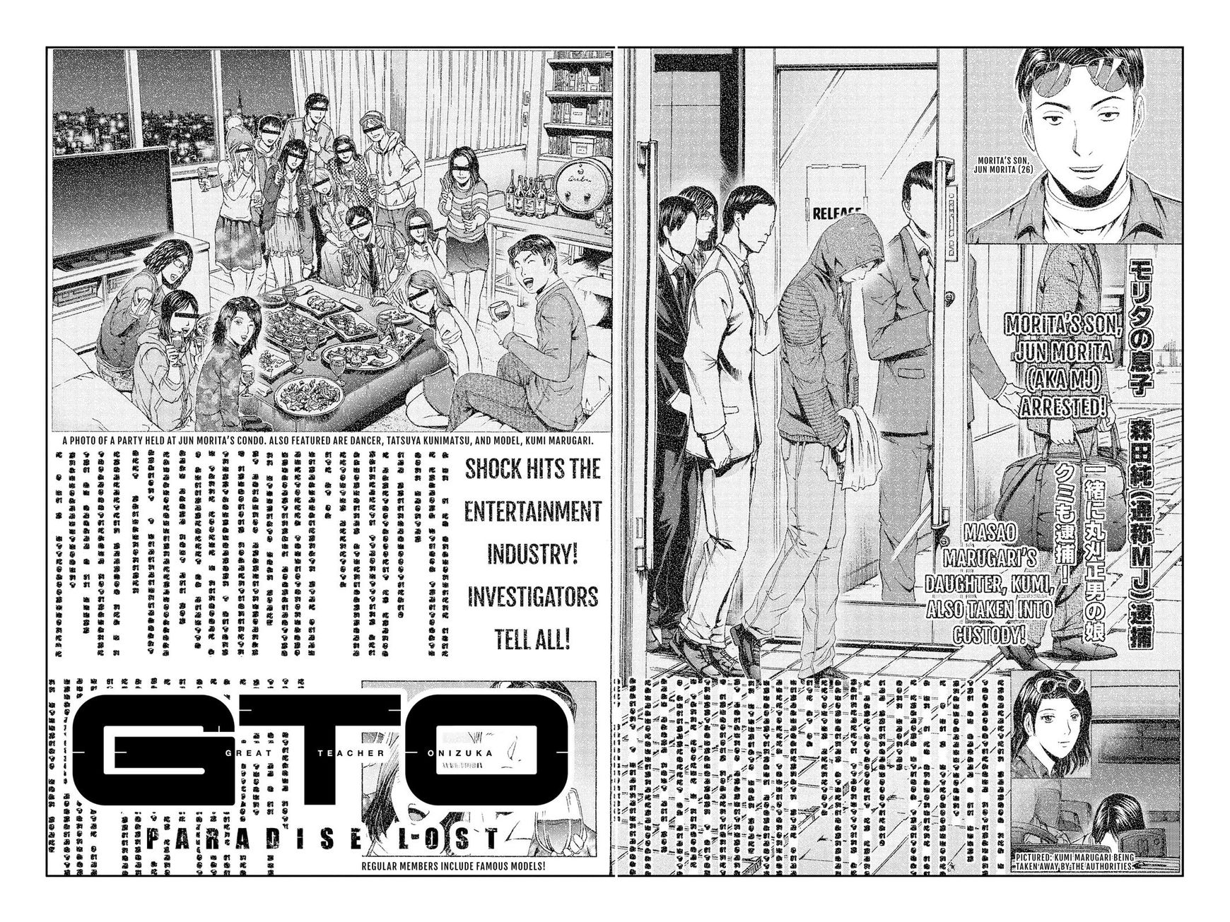 Gto Paradise Lost Chapter 92 Page 3