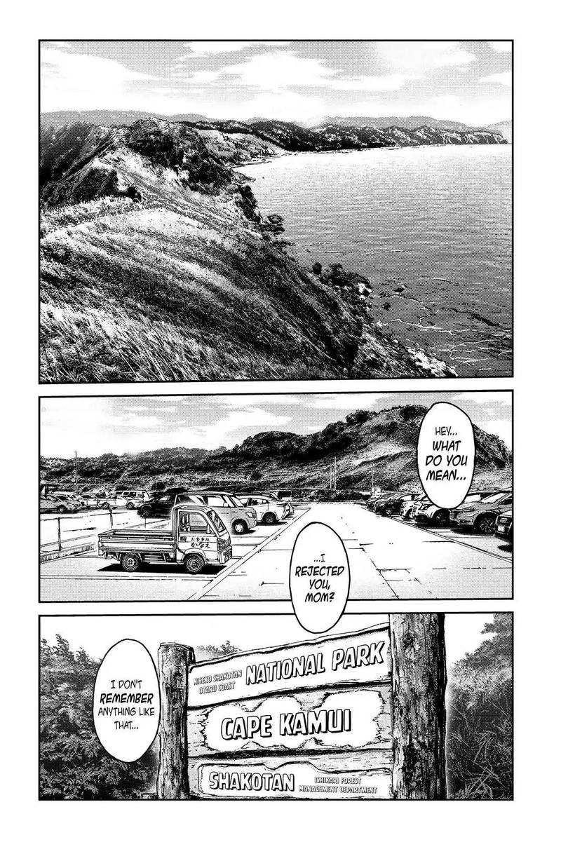 Gto Paradise Lost Chapter 96 Page 4