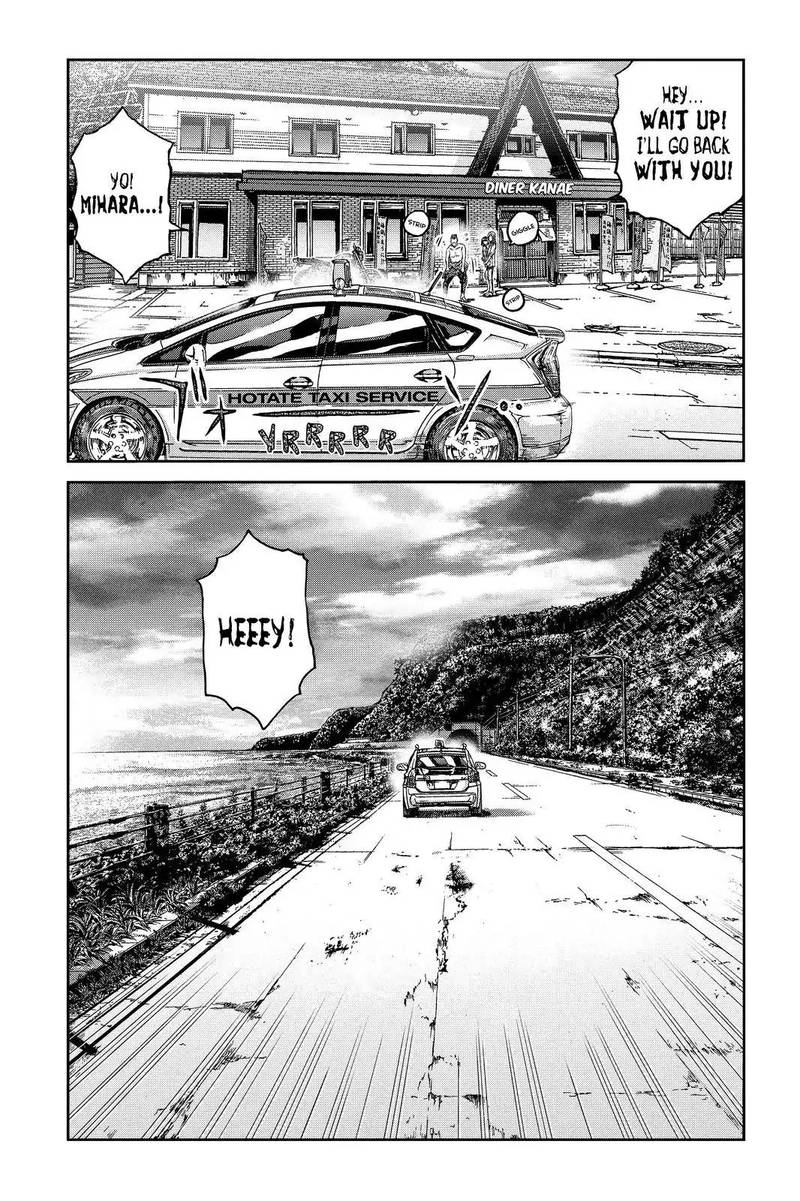 Gto Paradise Lost Chapter 97 Page 7