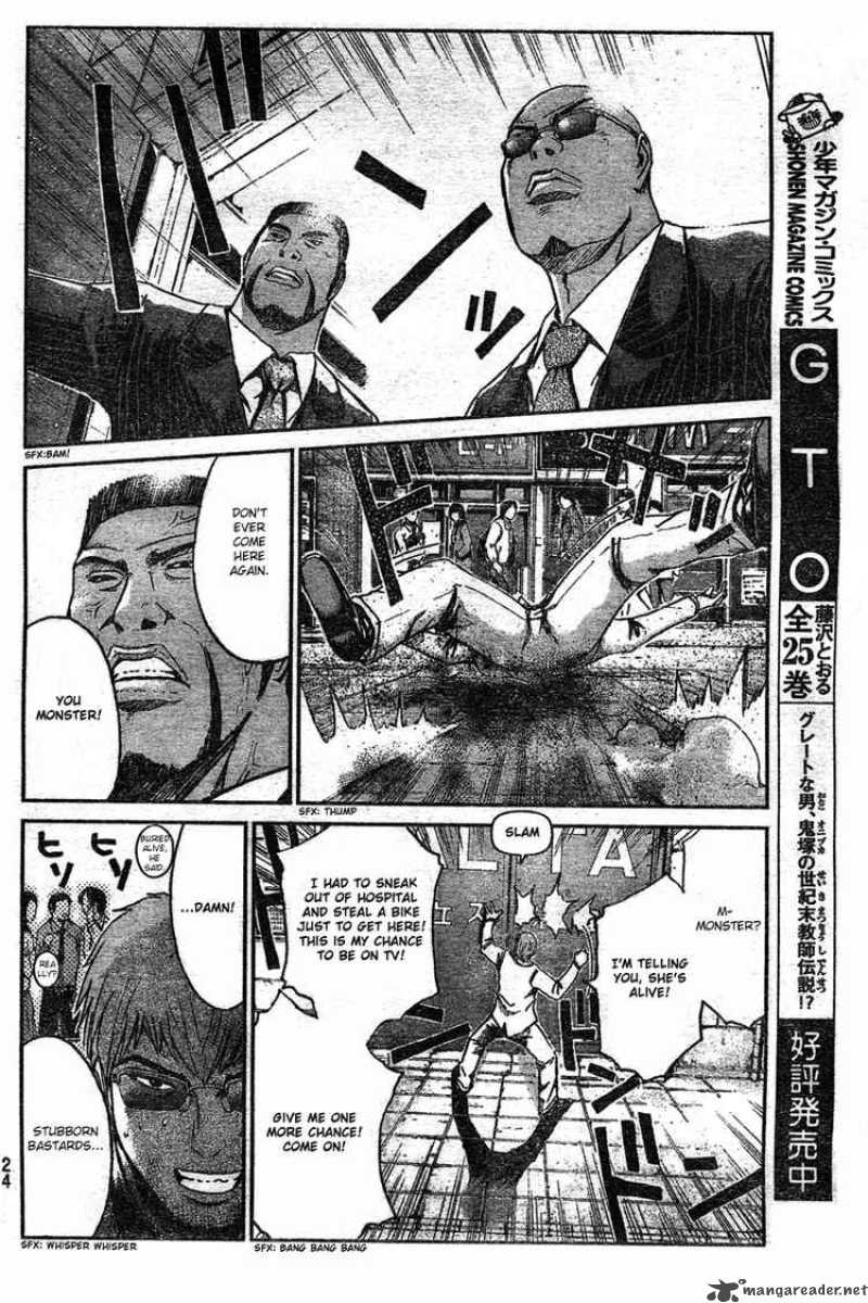 Gto Shonan 14 Days Chapter 1 Page 14