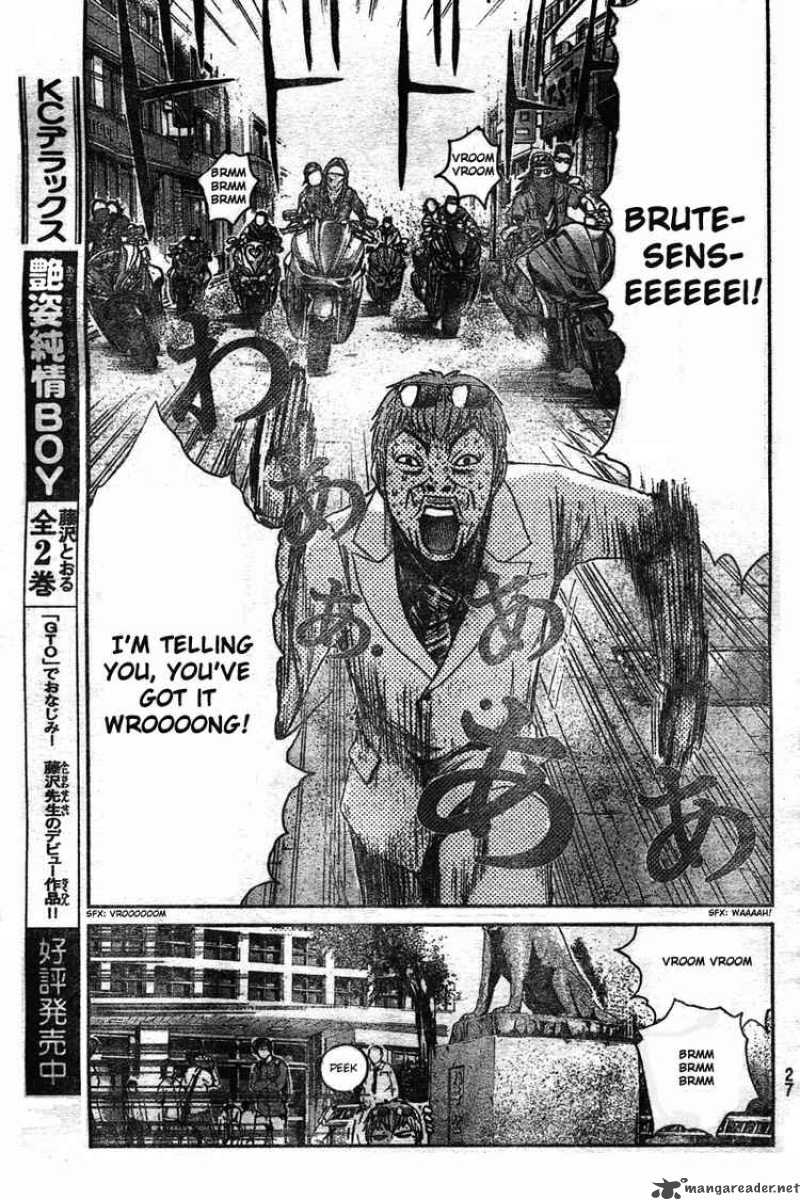 Gto Shonan 14 Days Chapter 1 Page 17