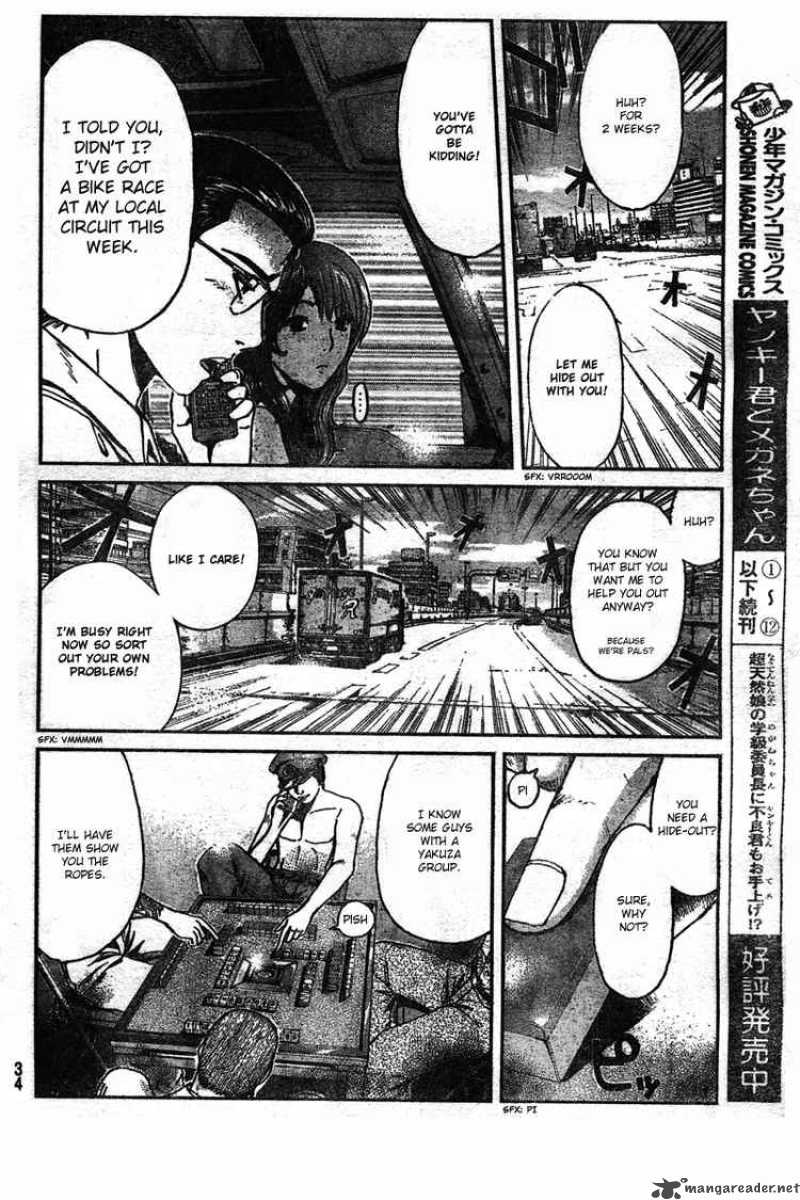 Gto Shonan 14 Days Chapter 1 Page 24