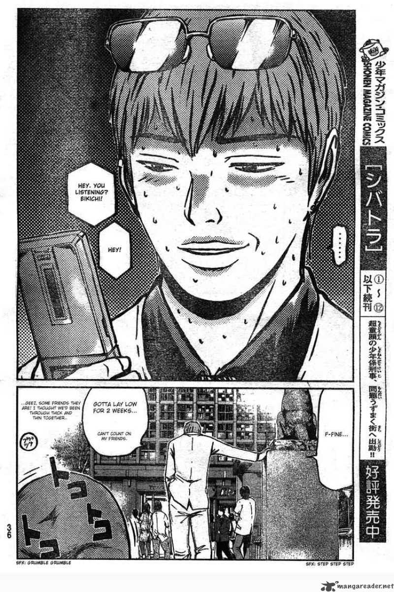 Gto Shonan 14 Days Chapter 1 Page 26