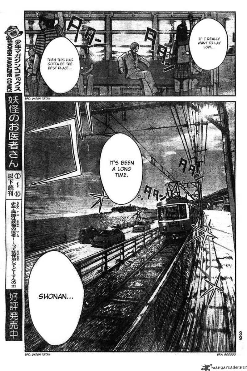 Gto Shonan 14 Days Chapter 1 Page 29