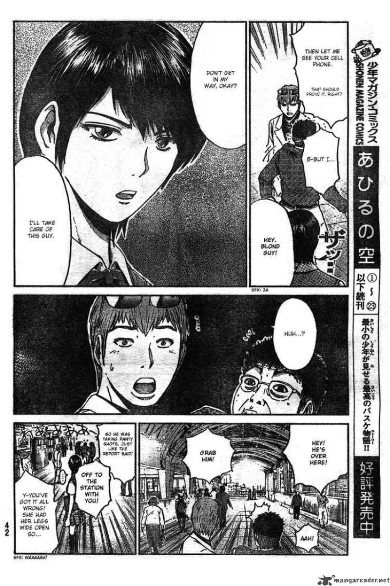 Gto Shonan 14 Days Chapter 1 Page 32