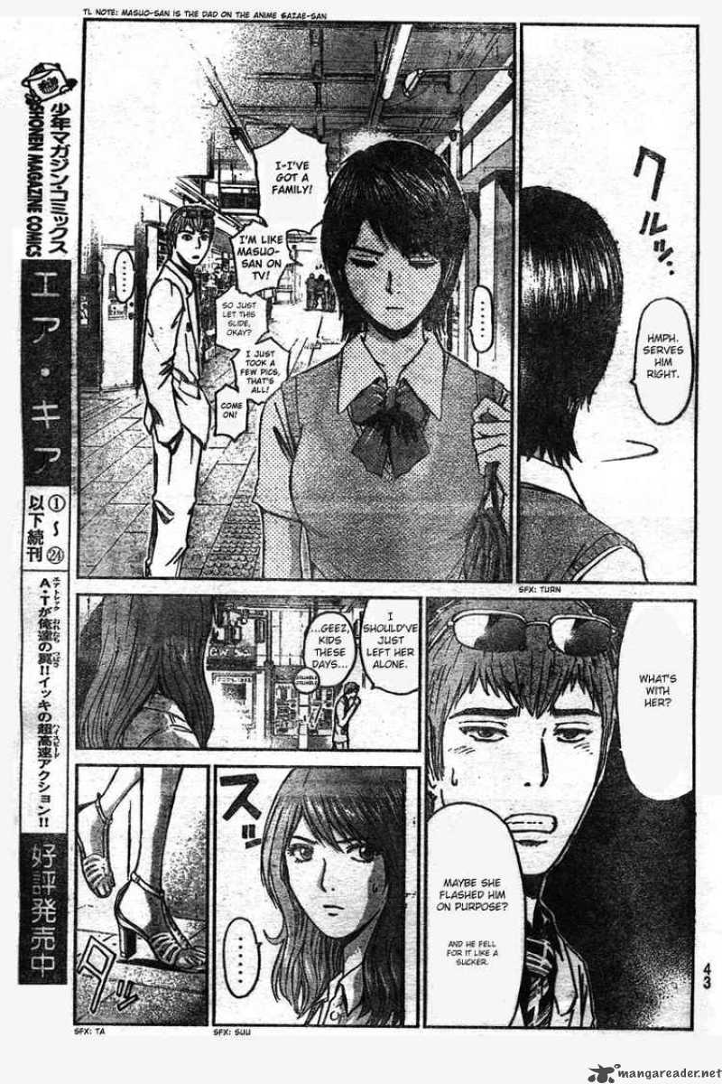 Gto Shonan 14 Days Chapter 1 Page 33