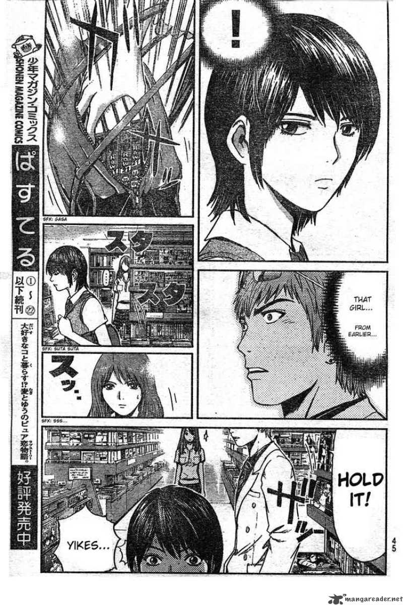 Gto Shonan 14 Days Chapter 1 Page 35