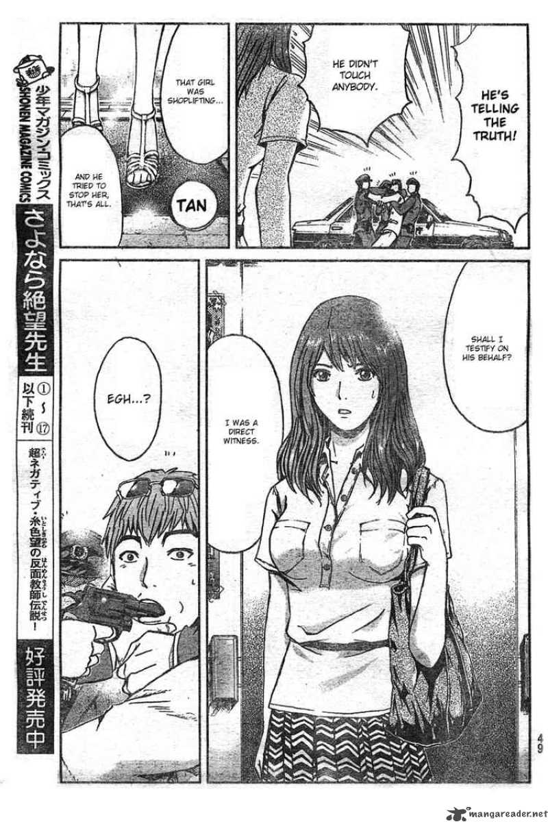 Gto Shonan 14 Days Chapter 1 Page 39