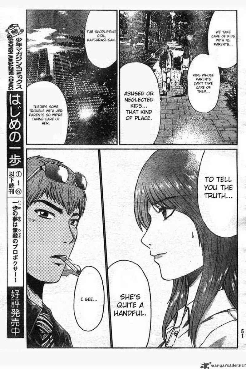 Gto Shonan 14 Days Chapter 1 Page 41