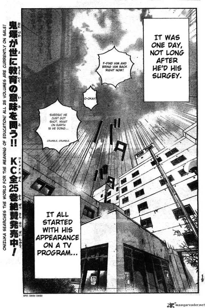 Gto Shonan 14 Days Chapter 1 Page 9