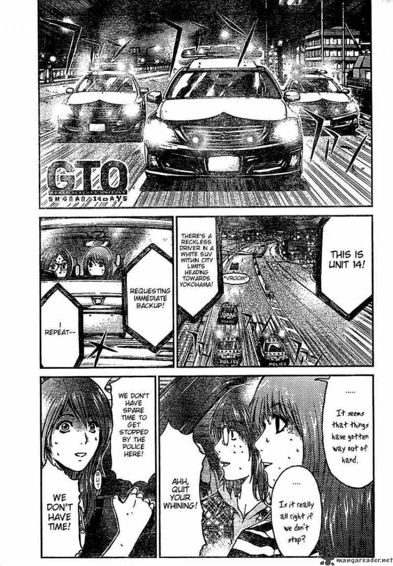 Gto Shonan 14 Days Chapter 11 Page 1