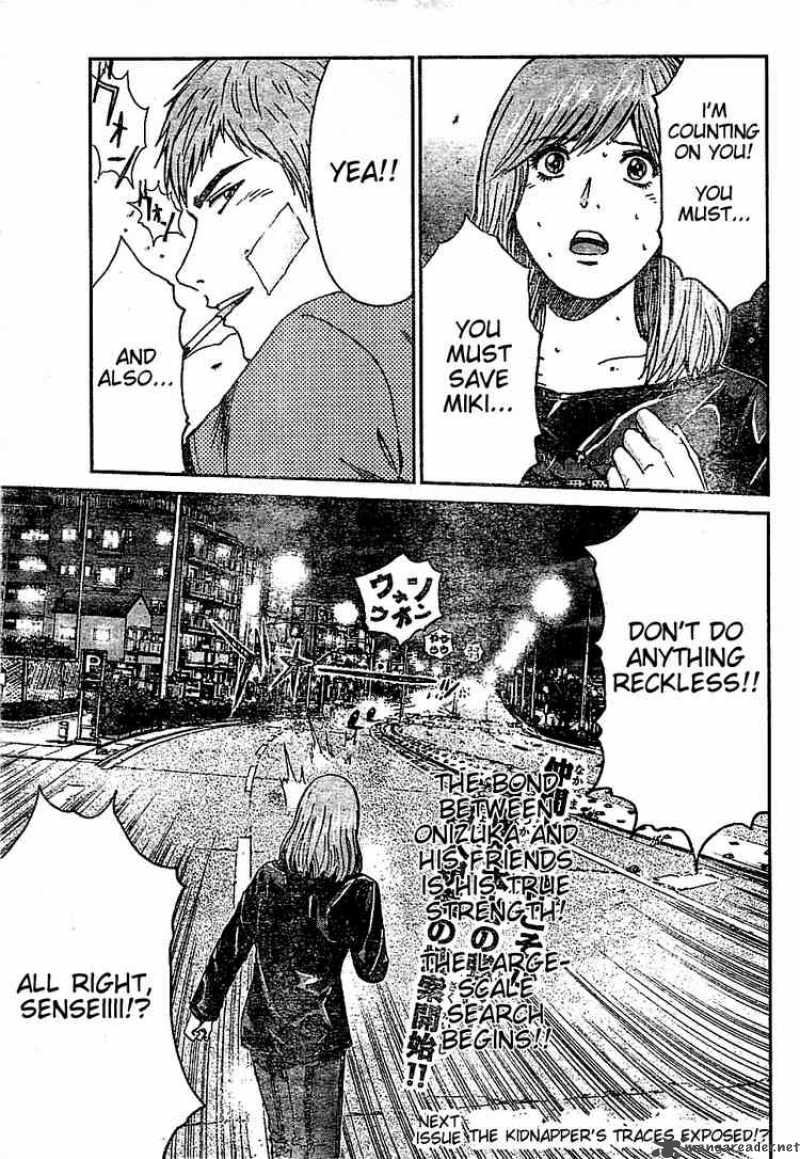 Gto Shonan 14 Days Chapter 11 Page 20