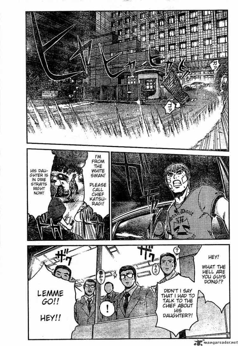 Gto Shonan 14 Days Chapter 11 Page 5