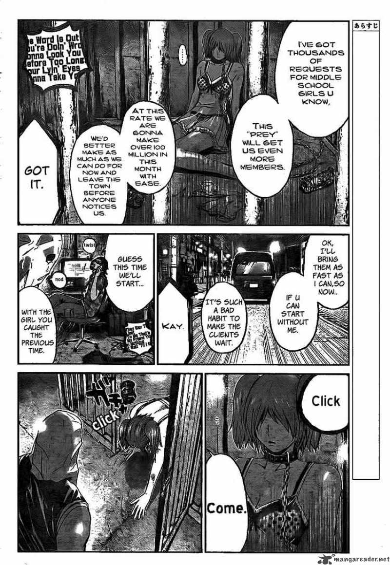 Gto Shonan 14 Days Chapter 12 Page 2