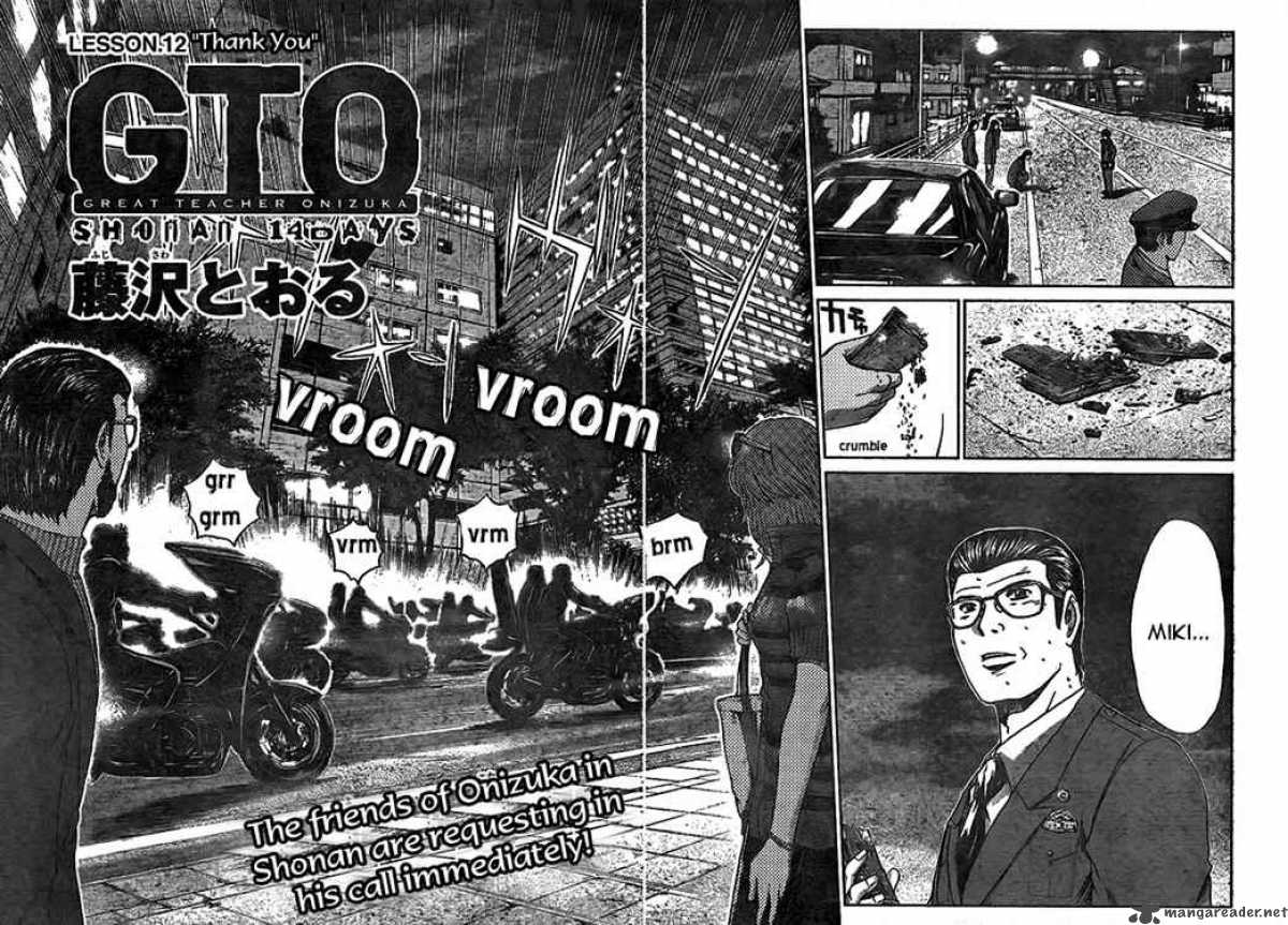 Gto Shonan 14 Days Chapter 12 Page 6