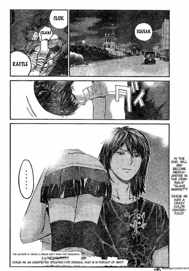 Gto Shonan 14 Days Chapter 13 Page 18