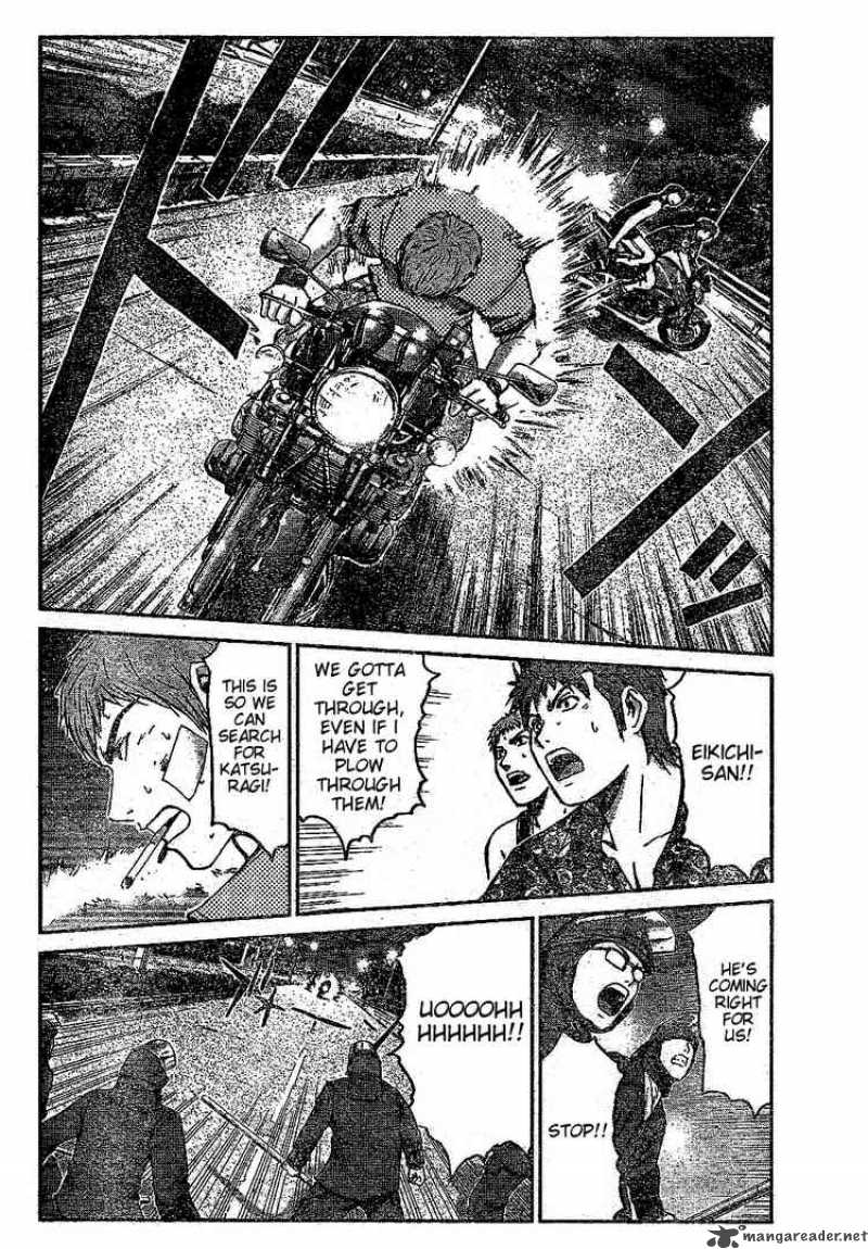 Gto Shonan 14 Days Chapter 13 Page 2