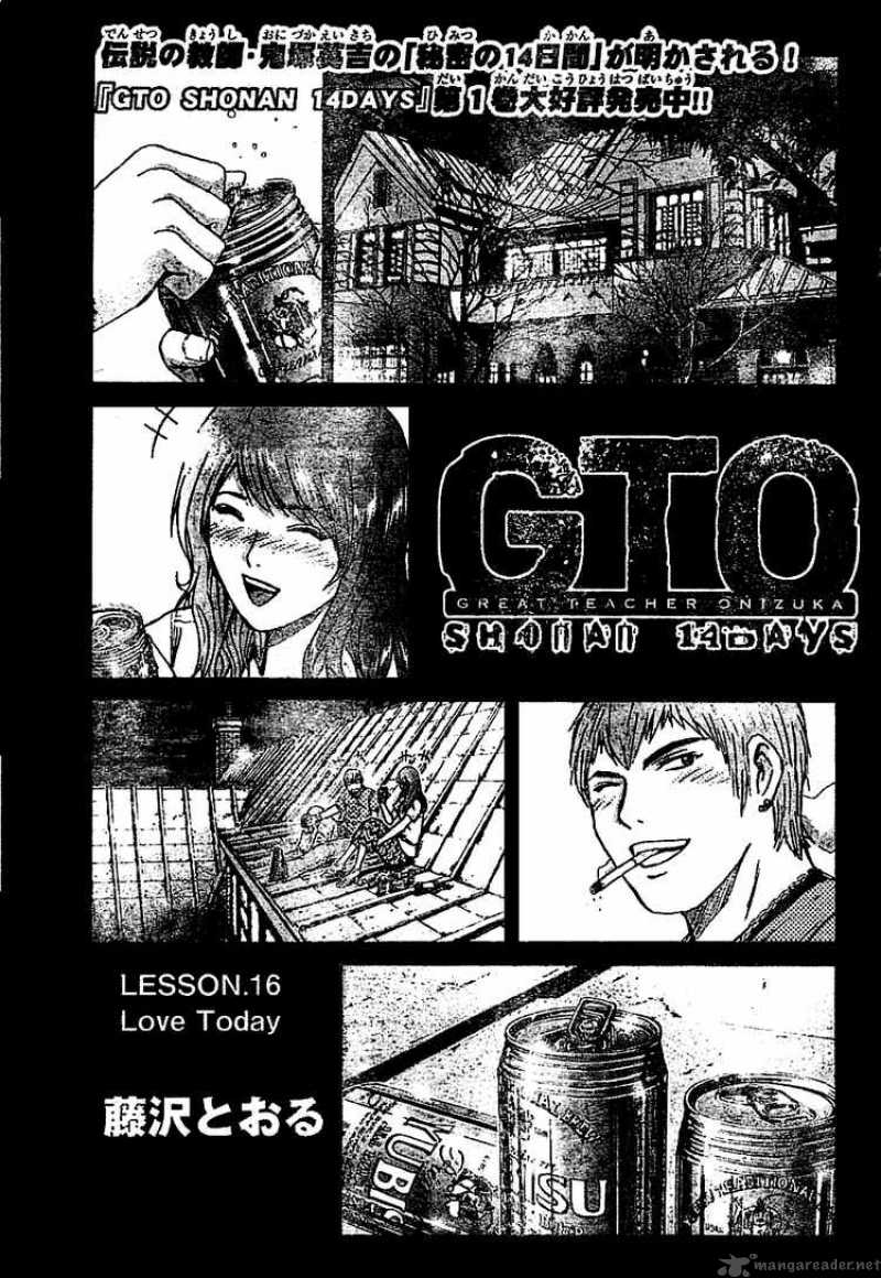 Gto Shonan 14 Days Chapter 16 Page 1