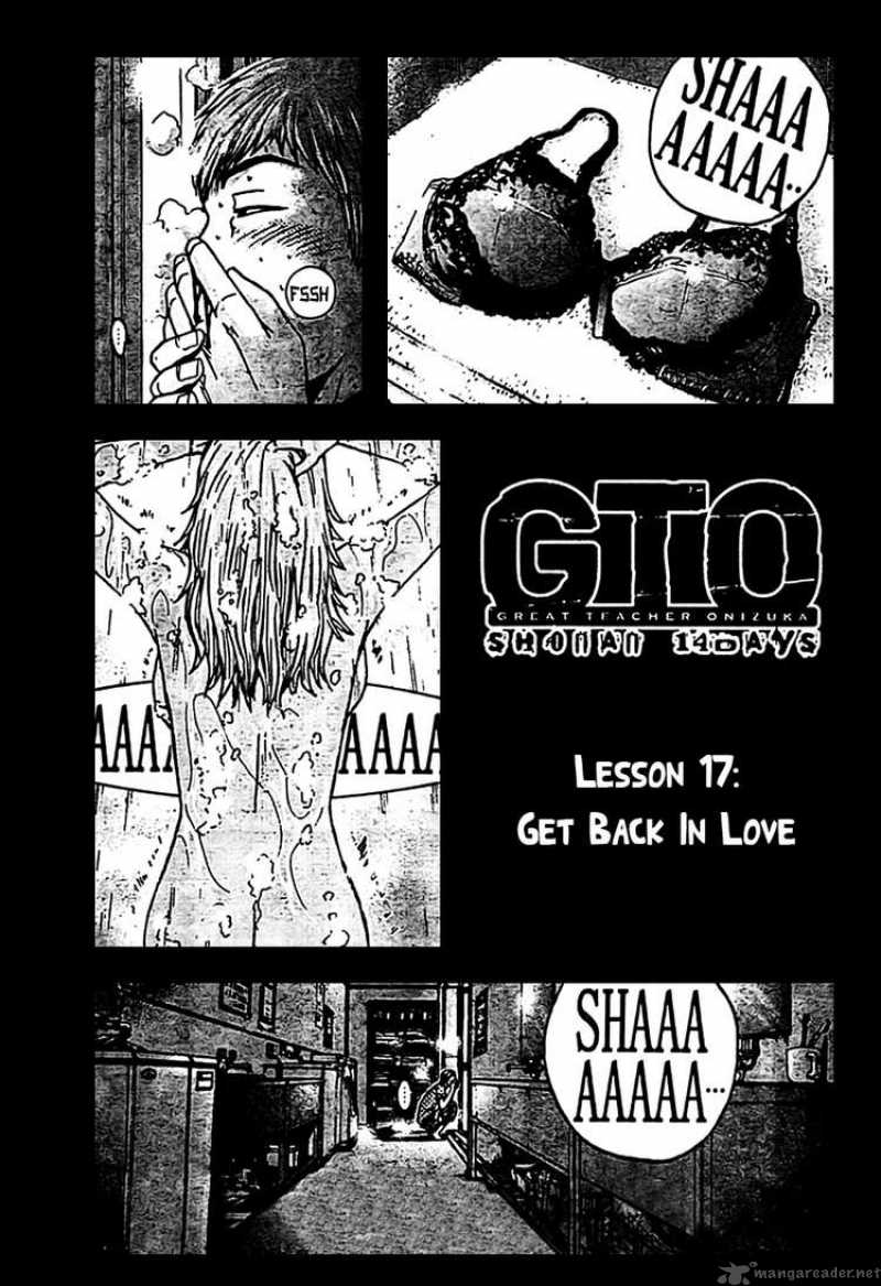 Gto Shonan 14 Days Chapter 17 Page 1