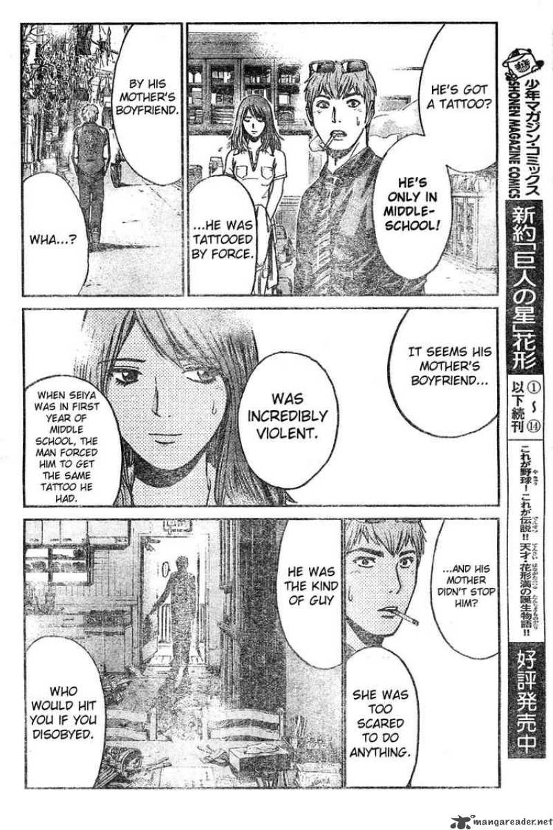 Gto Shonan 14 Days Chapter 2 Page 17