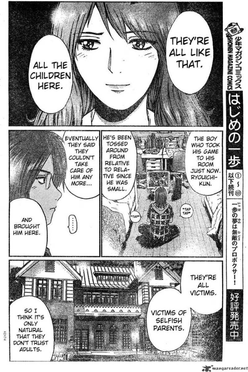 Gto Shonan 14 Days Chapter 2 Page 19