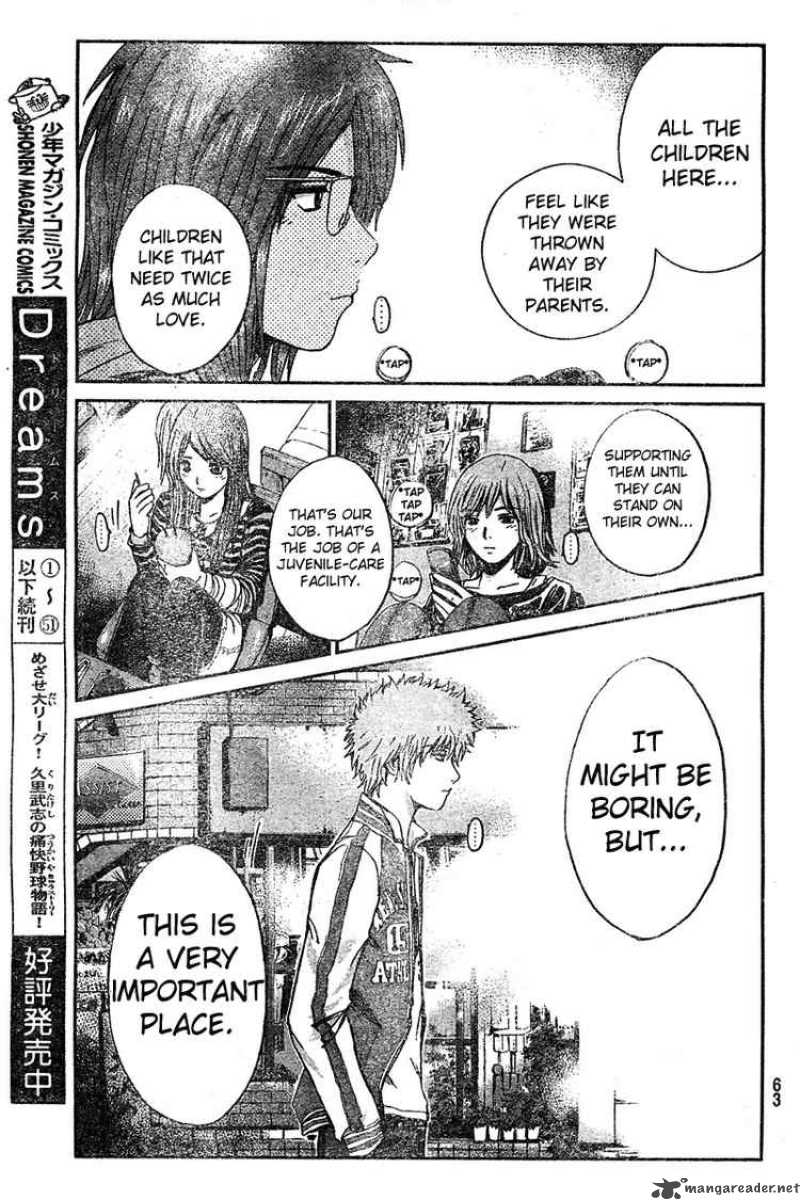 Gto Shonan 14 Days Chapter 2 Page 20