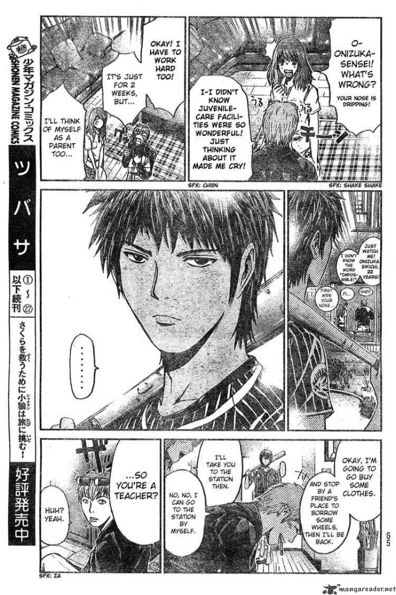 Gto Shonan 14 Days Chapter 2 Page 22