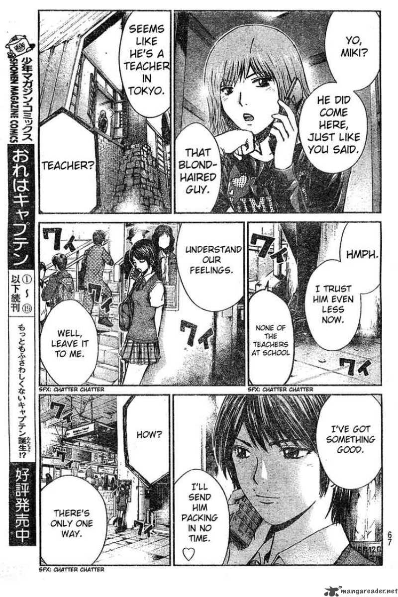 Gto Shonan 14 Days Chapter 2 Page 24