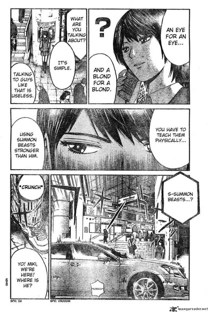 Gto Shonan 14 Days Chapter 2 Page 25