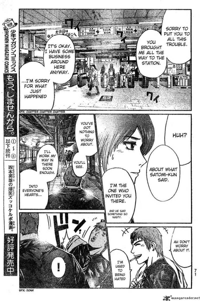 Gto Shonan 14 Days Chapter 2 Page 28