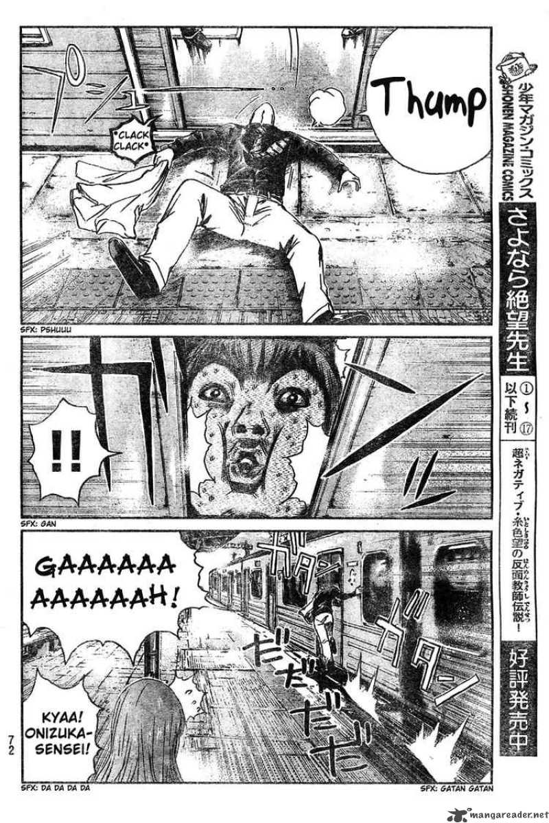 Gto Shonan 14 Days Chapter 2 Page 29