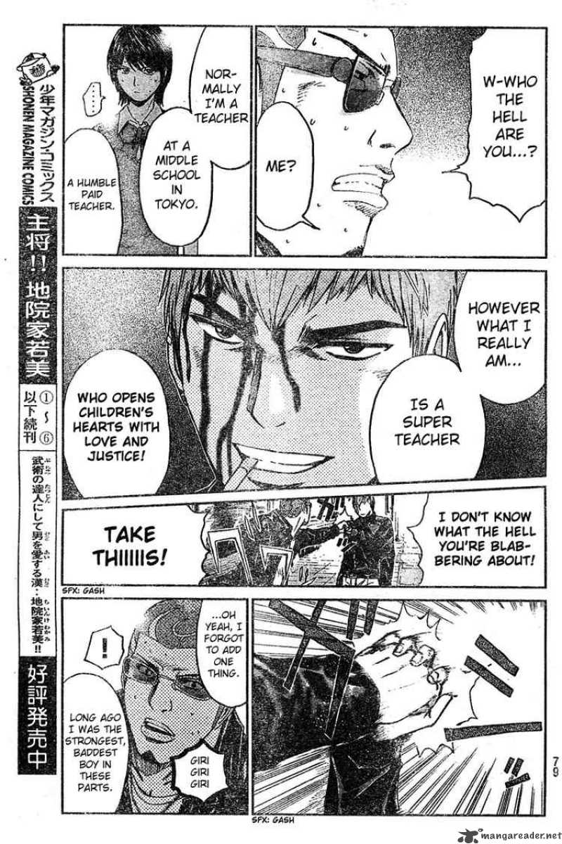 Gto Shonan 14 Days Chapter 2 Page 36