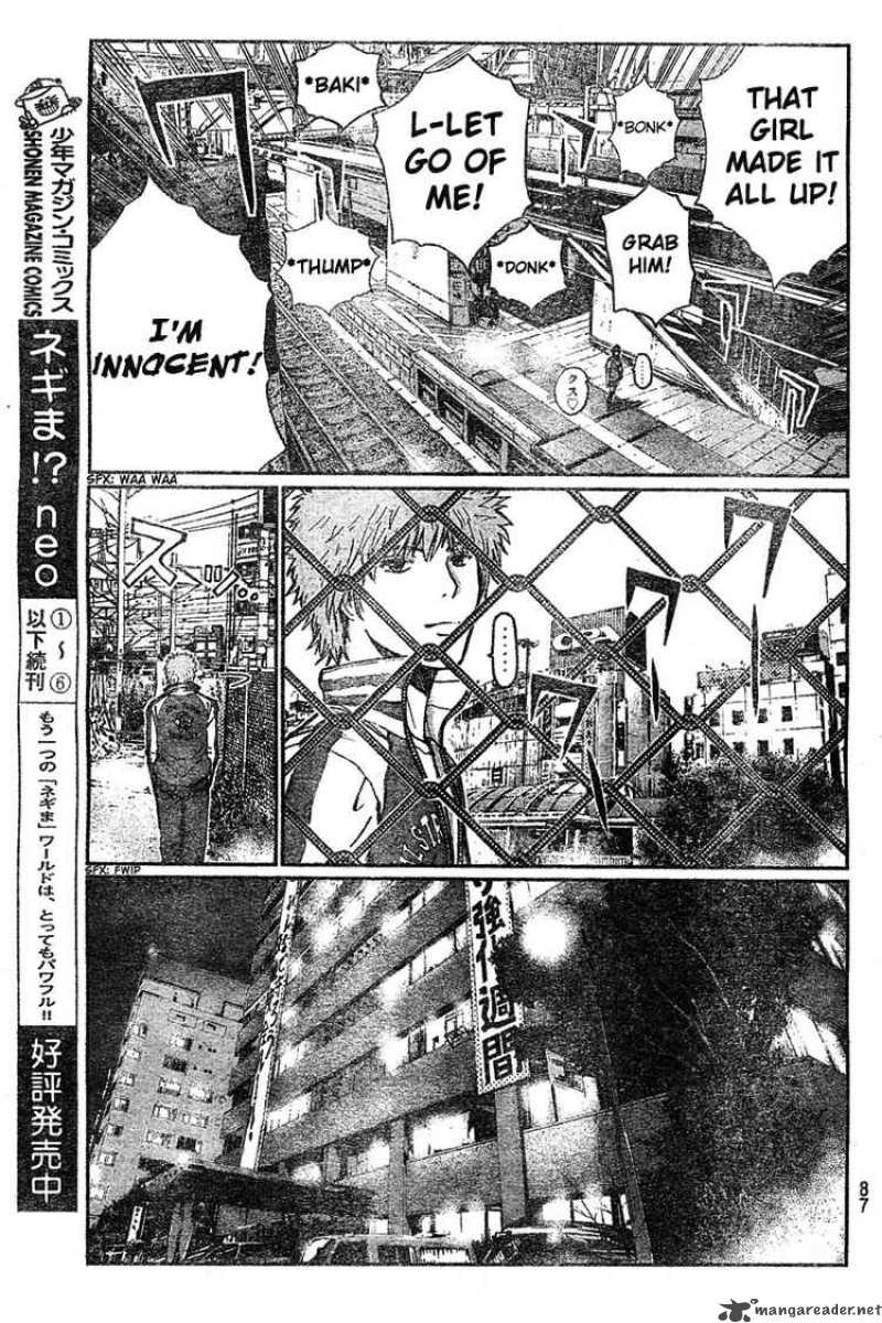 Gto Shonan 14 Days Chapter 2 Page 43