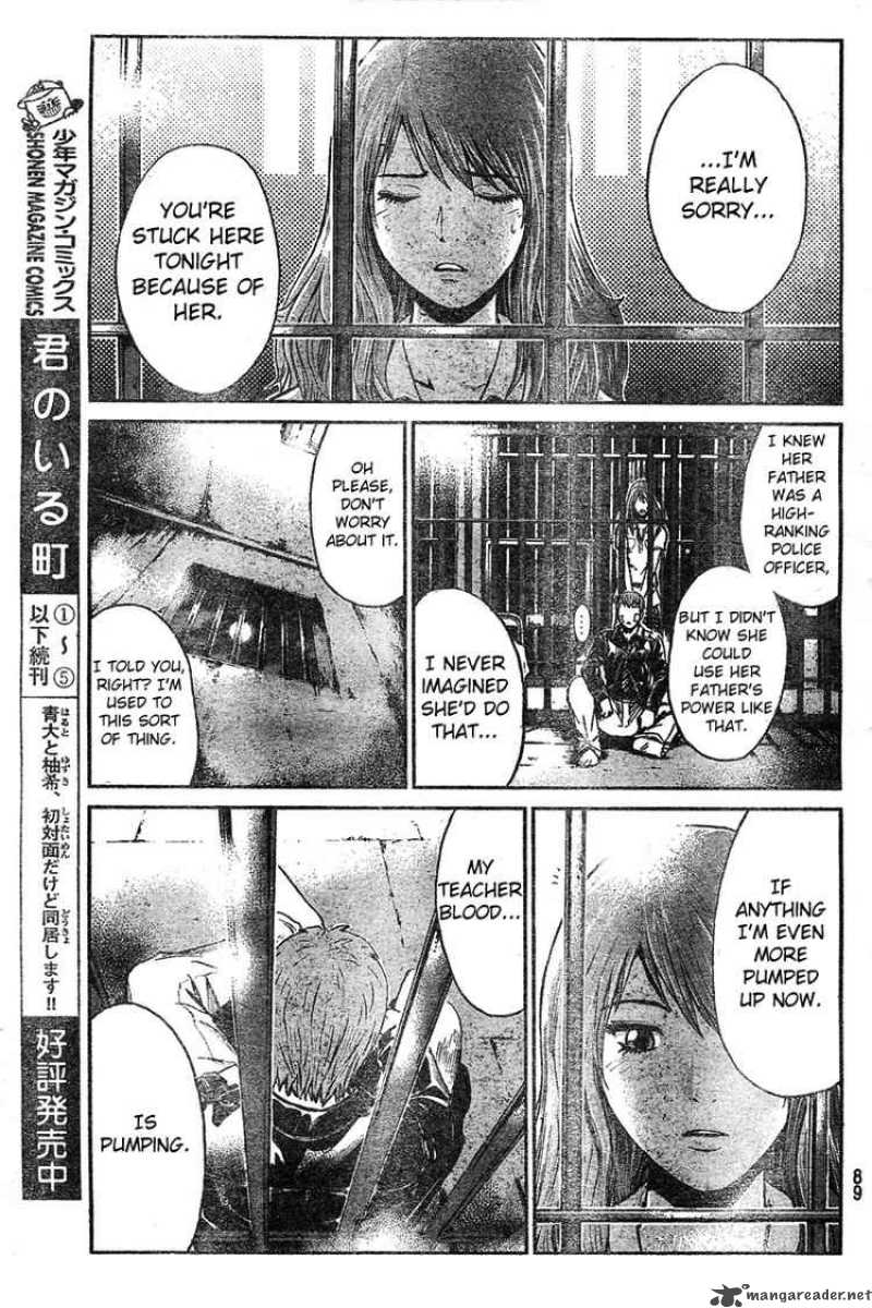 Gto Shonan 14 Days Chapter 2 Page 45