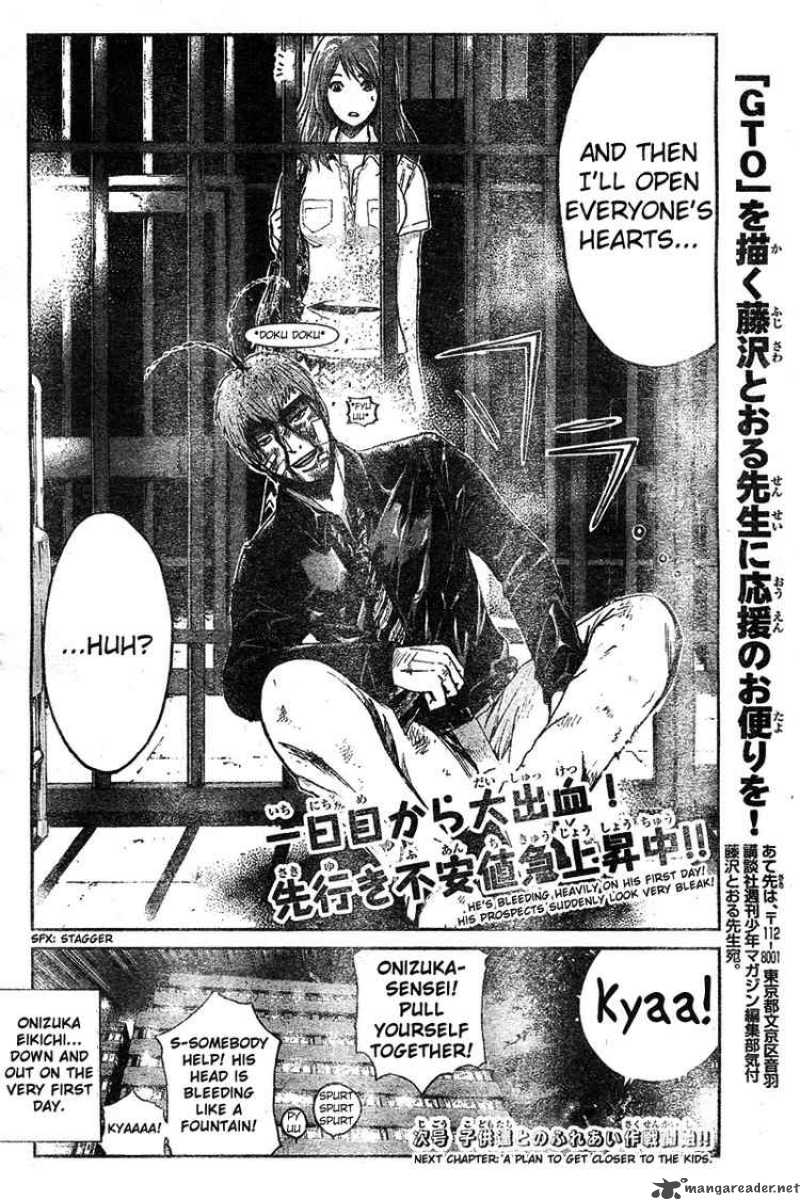 Gto Shonan 14 Days Chapter 2 Page 47