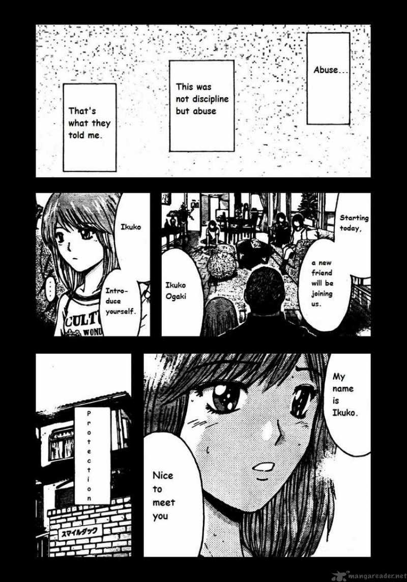 Gto Shonan 14 Days Chapter 22 Page 10