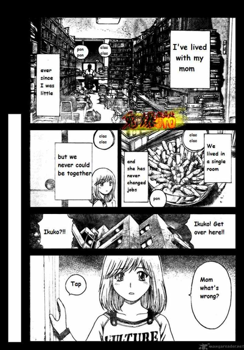 Gto Shonan 14 Days Chapter 22 Page 3