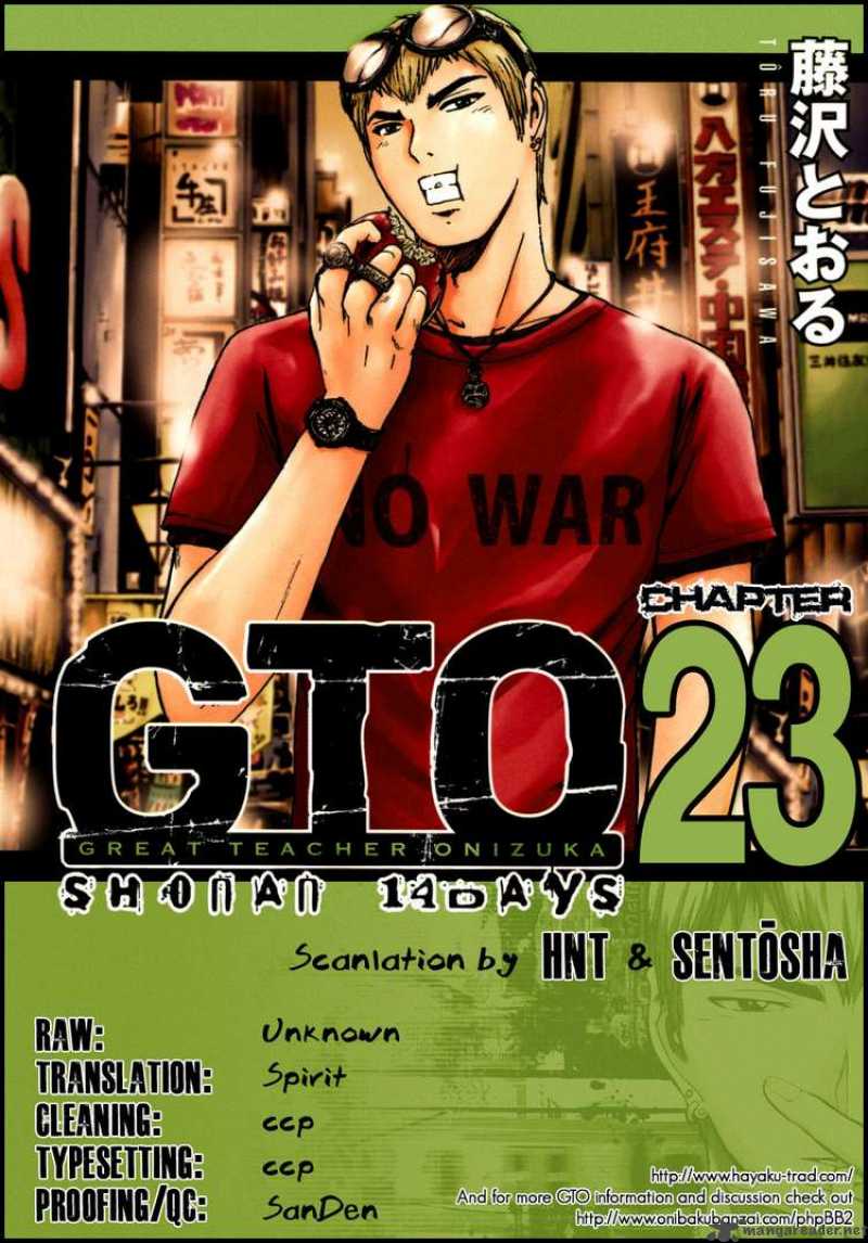 Gto Shonan 14 Days Chapter 23 Page 19