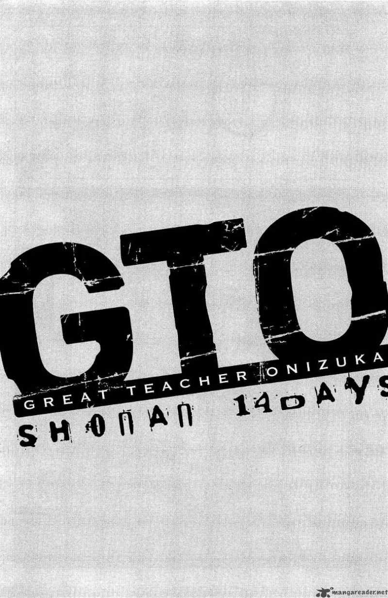 Gto Shonan 14 Days Chapter 25 Page 2